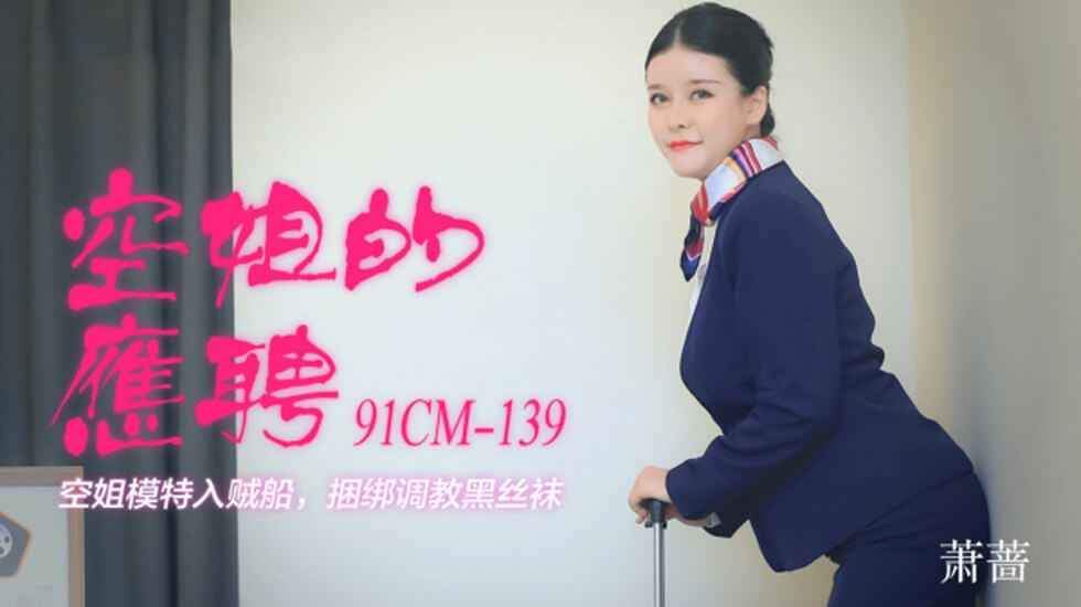 天堂AV国产AV在线AV秋霞-红杏久久AV人妻一区