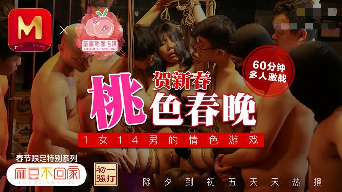 久久国产 理论片免费-yy6090伦理一区二区三区