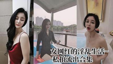 一级日韩片-国产美女破处视频