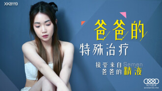 特级毛片ww特级毛片w免费版-高中生被带到军营里np