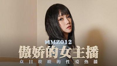 毛片一级在线-91夜夜澡人人爽人人喊欧美
