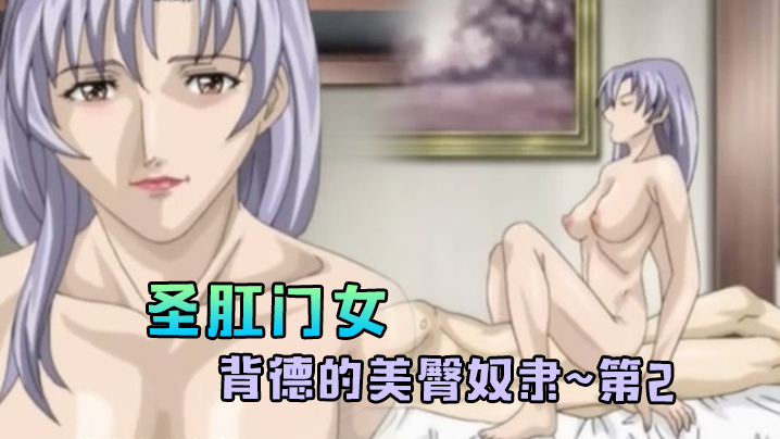 z0zozo女人另类zoz0-国产伦一区二区三区四区