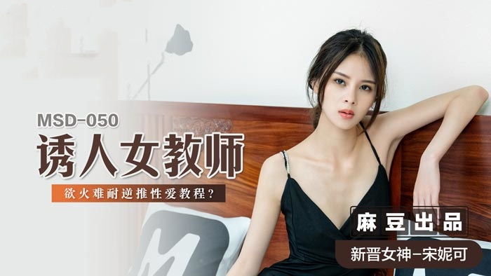 男模一丝不佳的男裸-久久久亚洲欧洲