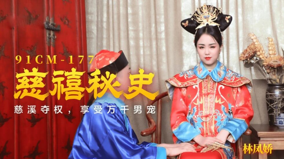 奴役狂虐狂虐狂暴虐狂虐视频-www色视频在线观看