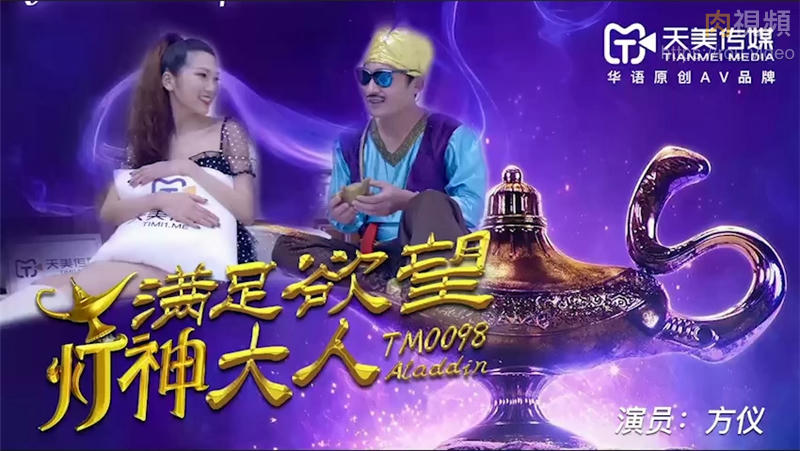 中文字幕精品久久一区二区三区-国产➕18➕爽➕不卡