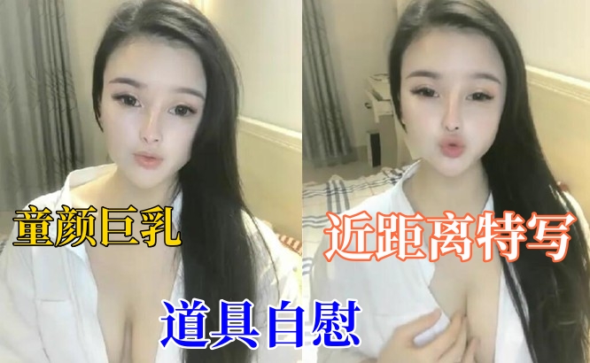 虐乳虐阴小说-最原始的欲望开