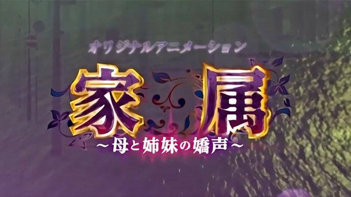 国外黄冈站推广-av在线日