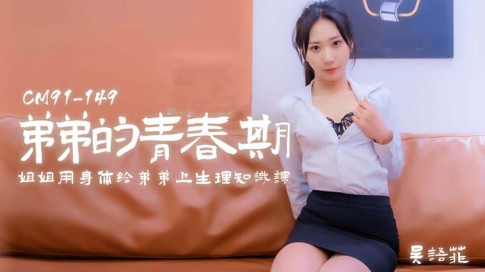 JUL885夫の上司に饰ら电影-国产女同疯狂作爱系列69