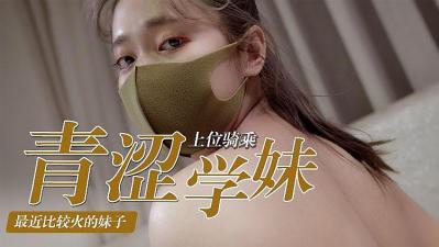 年轻护士夜放荡护士-黄色片入口