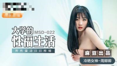 狠宫交失禁吹潮尿h-出差人妻客串妓女