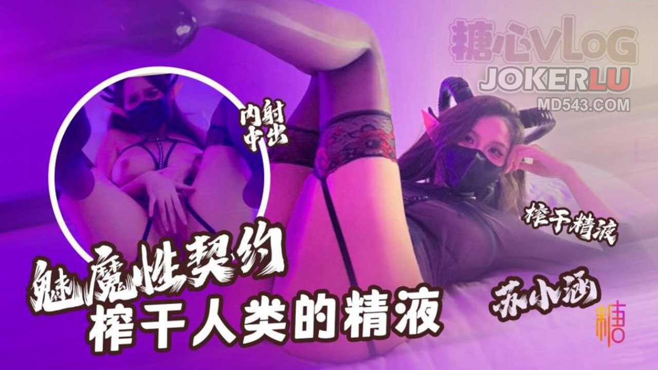 147人体做爰大胆图片-免费➕无码➕国产床戏