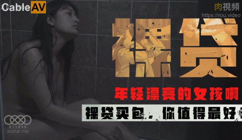 男男双性高h-美女哭着扒开🍑往里面注水作文