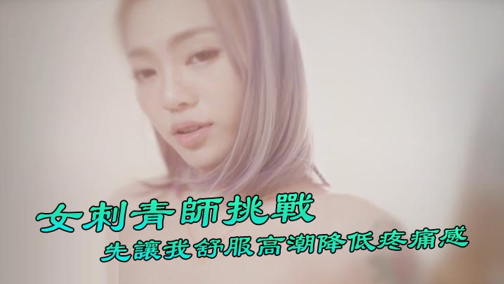 国产精品av一区二区三区-国内精品伊人久久久影院