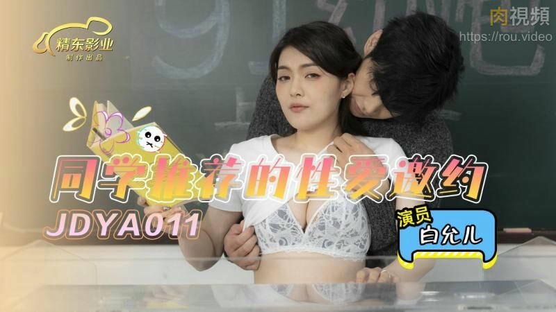 天天操视频-欧美寡妇性猛交XXX免费