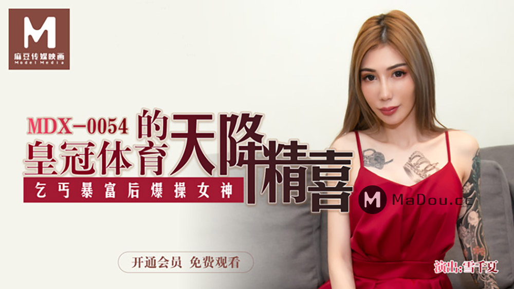 杨幂醉酒视遭强在线播放-欧美丶日韩丶国产丶另类