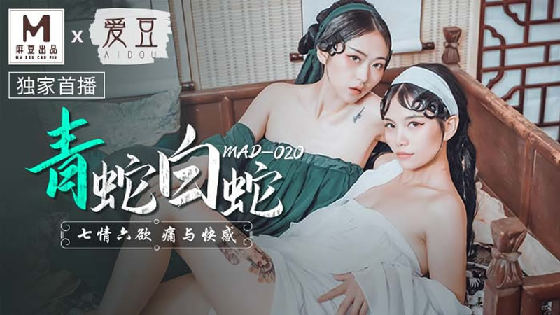 肉文小黄文-浴室情欲2电影
