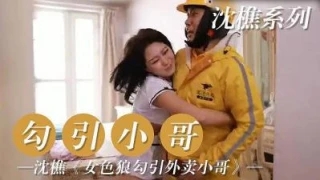 女同桌脱给我揉-免费看一级毛片