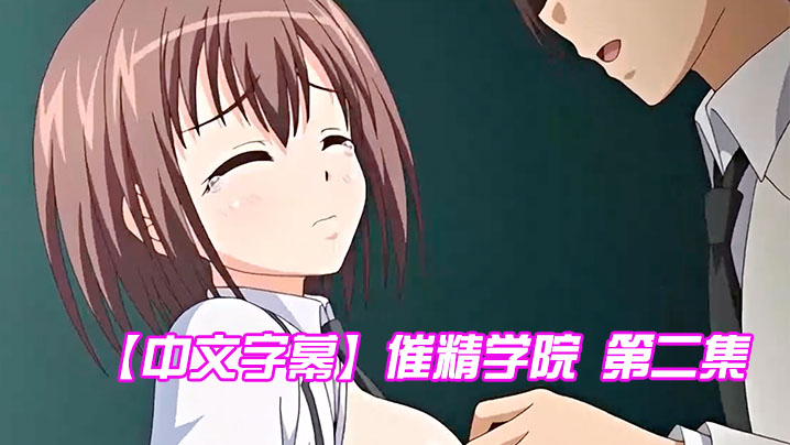 新潘金莲电影在线视频观看完整版-免费的成人a视频在线观看