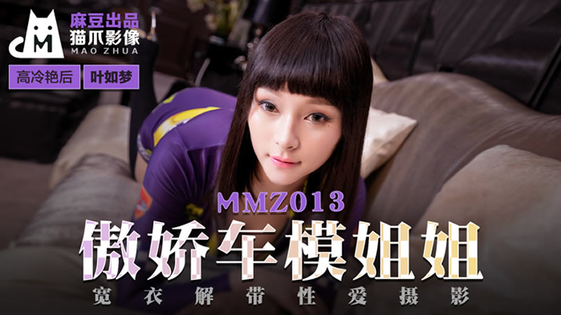 饭岛爱高清无删减年青女教师-国产精品久久久久久52v