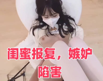 女m打开腿被主人调教-大力精品影院久久久久久漫画