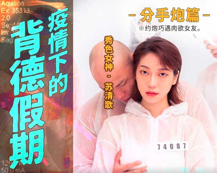 亚洲综合色区图片区-三级中文字幕