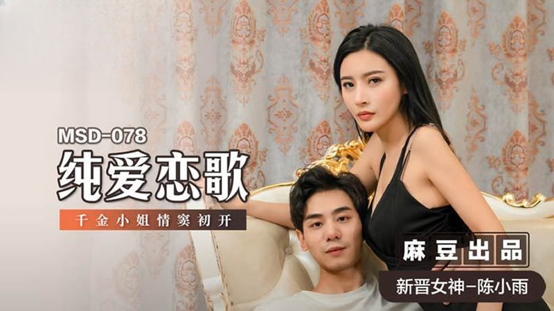男同性恋裸体视频-天天射夜夜操