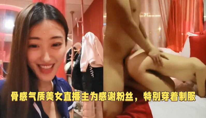 欧美又黄又粗又大AV毛自由意志-欧美日韩国产欧美