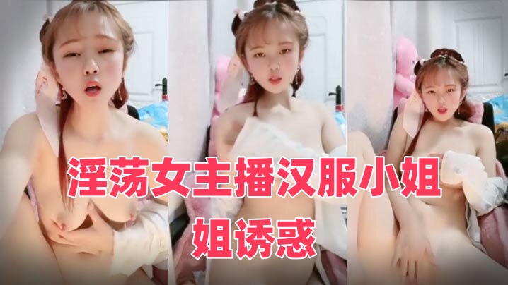 黄色成人av在线-高能预警韩国双ts超美