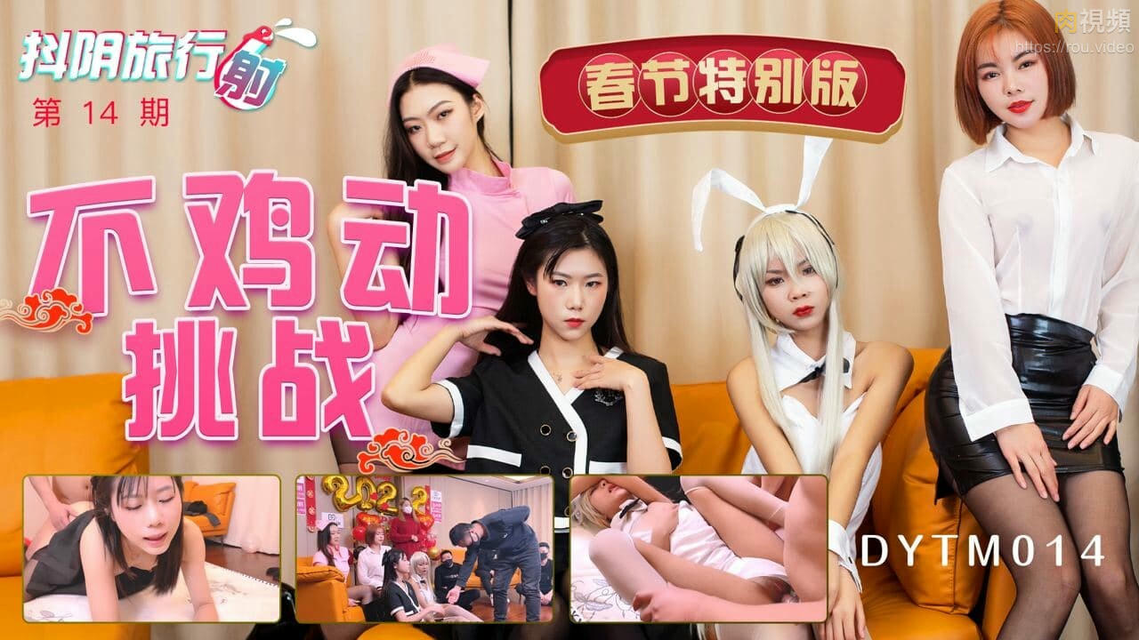 欧美bbwvideos-91网站视频在线观看
