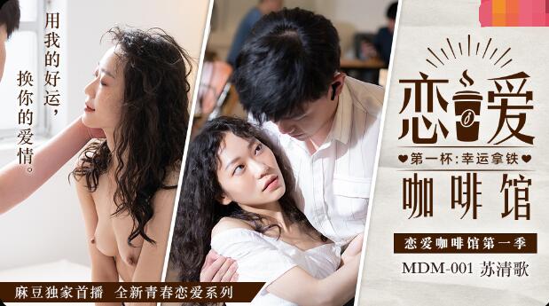 看了下面流水的视频-人人爽人人爽人人