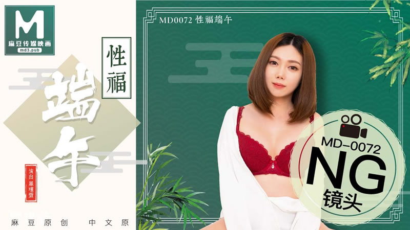亚洲欧美一区二区三区蜜芽-xxxnxxx69