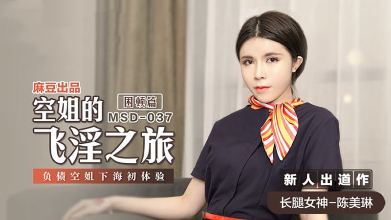 16女性下面扒开无遮挡免费-深夜成人🔞🈲视频在线