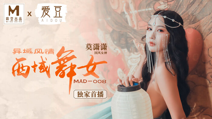 A级毛片免费观看在线播放,-欧美一级特黄啪啪片免费看