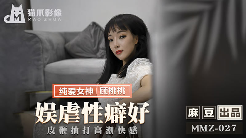 骚虎最新网址-狼狼综合久久Av一区二区三区