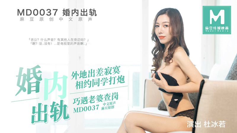 床上色的视频日本60分钟-亚洲偷自