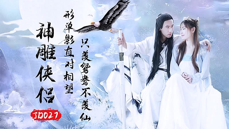 欧美 亚洲 视频-四虎国产精品免费
