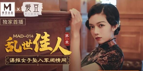 欧美日韩亚洲高清-真实国产精品vr专区