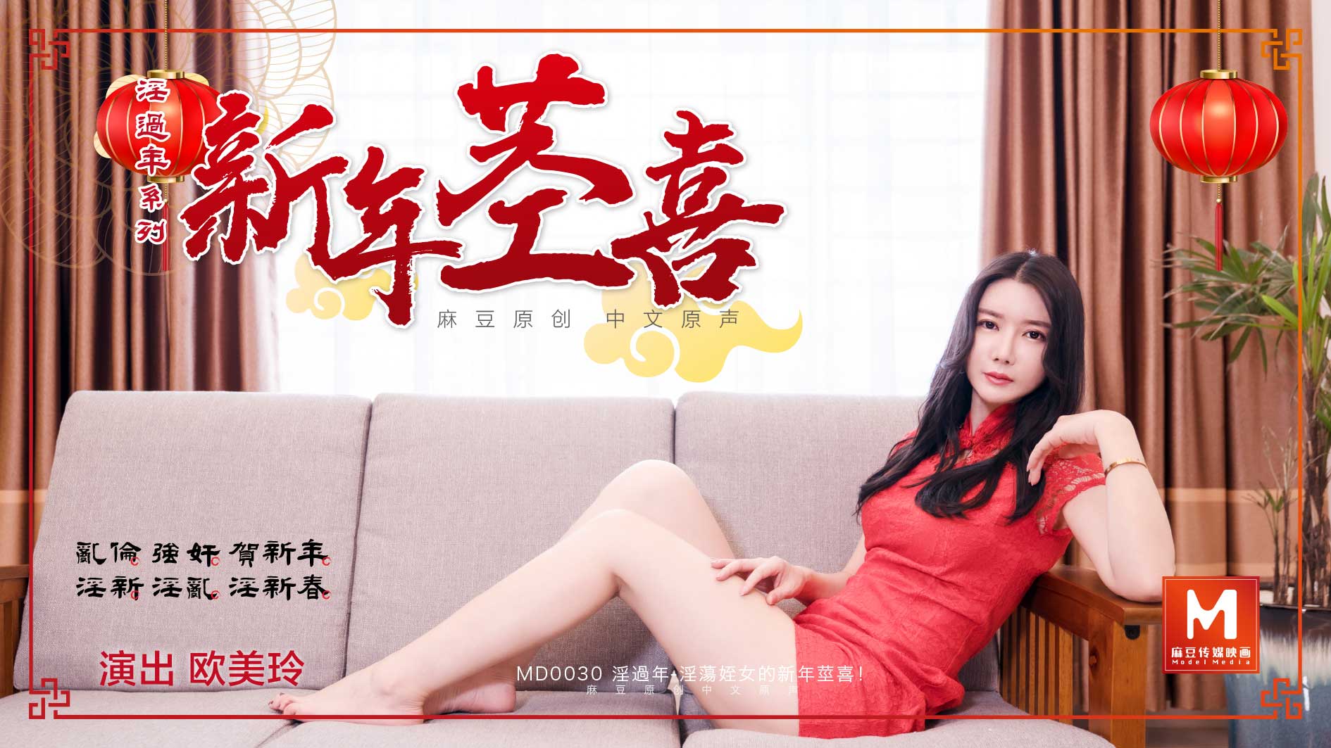 小男生自愿脱裤子给别人摸的视频-九九AV高潮AV无码AV喷吹