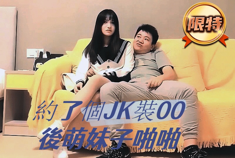 久久国产精品免费看-女子扒开腿被狂躁C到高潮免费