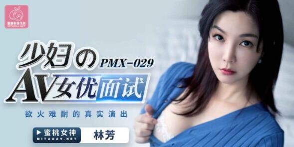 悠悠色国产精品综合-免费看三级毛片