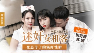 国产欧美性综合视频性刺激-欧美理伦黑寡妇艳妇