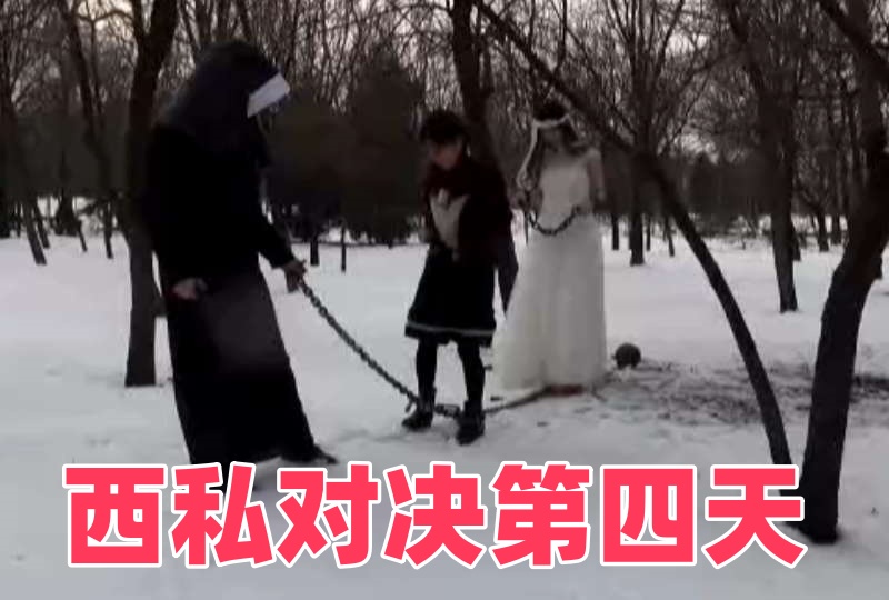 bdsm另类极限bdsm d-美女扒开粉嫩尿口给男生桶