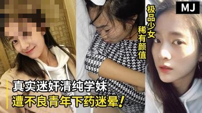 丰满的少妇xxxxx极品土豆-久久国产欧美日韩高清专区