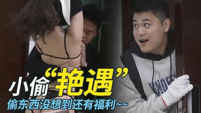细致写床戏的肉古文小说片段-91大奶