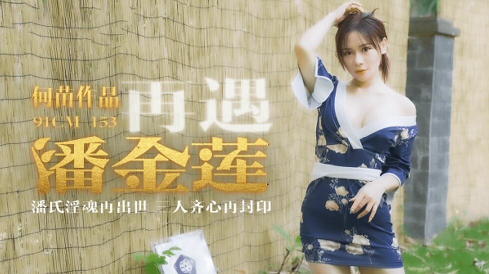 日本动漫无打码-小便 亚洲人 撒尿