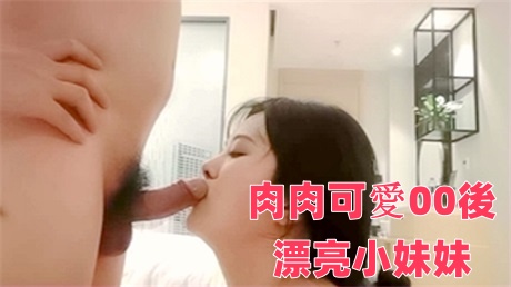 主播大尺度大秀福利视频-啊好爽在线观看
