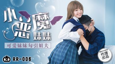 99久久国产精品免费高潮-人妖沦陷**俱乐部