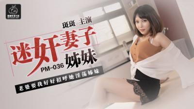 黄色播放器在线观看-99热国产这里只有精品免费