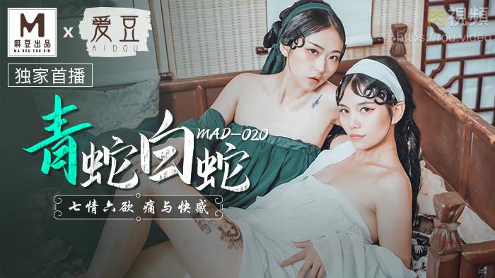 少妇特黄A一区二区三区-视频一区欧美