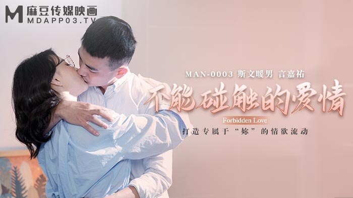 亞洲成人黃色A片武松-A天V堂人妻熟女